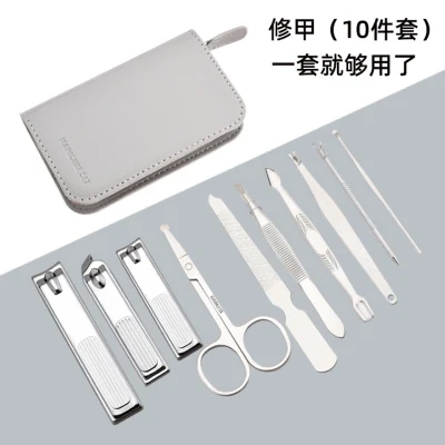 Portable Stainless Steel Nail Scissors Set of 10 Pieces