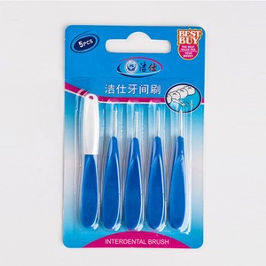 Soft Rubber Handle Interdental Brushes