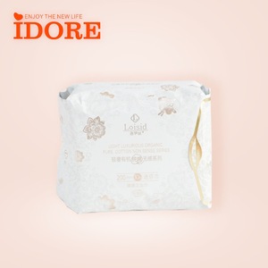 wholesale ladies sanitary napkin pads