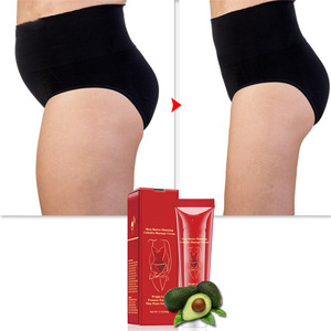 女性修身塑身霜去除腿部腰部脂肪产品紧致体肤霜有效燃脂护肤霜