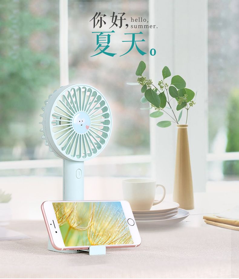 handheld Electric fan/ Can be placed on the desktop with a mobile phone holder base USB portable handheld small fan