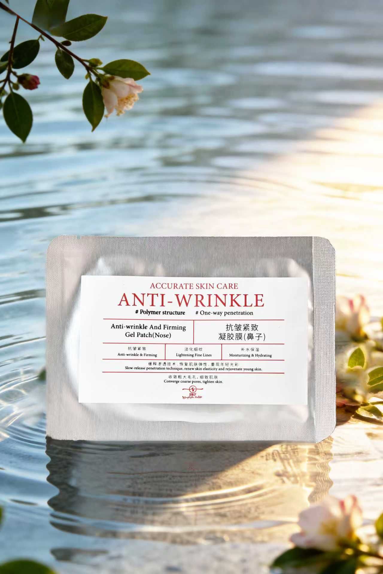 Anti-Wrinkle And Firming Nose Gel Patch