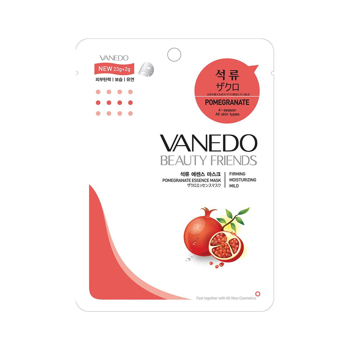 VANEDO Essence Mask Pomegranate