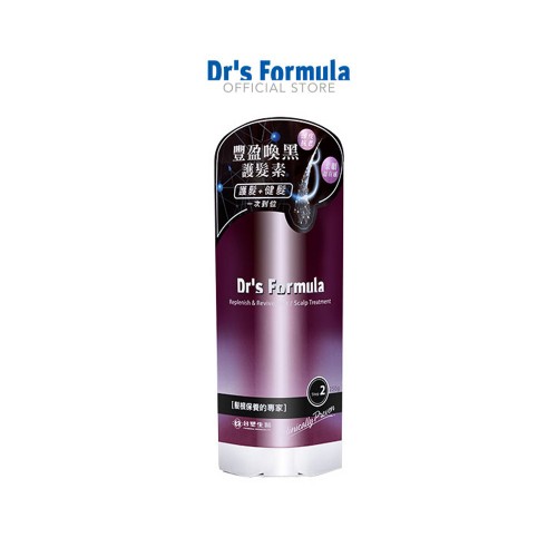 Dr's Formula Replenish & Revive Hair/Scalp Treatment 250g