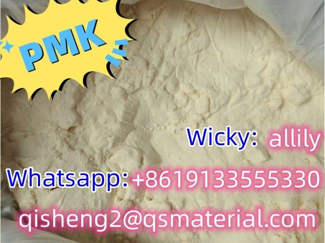High Yield 99.9% Pmk Ethyl Glycidate CAS 28578-16-7 with Factory Best Price