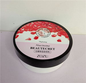 220ml ZOZU Wholesale lotion plant extract Remove Dark Spots lightening skin Moisturizing body cream