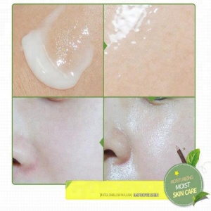 Aloe Vera Moisturizing Face Massage Cream