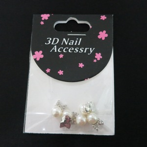 BIN Wholesale Nail jewelry nail supplies Nail Art designs
