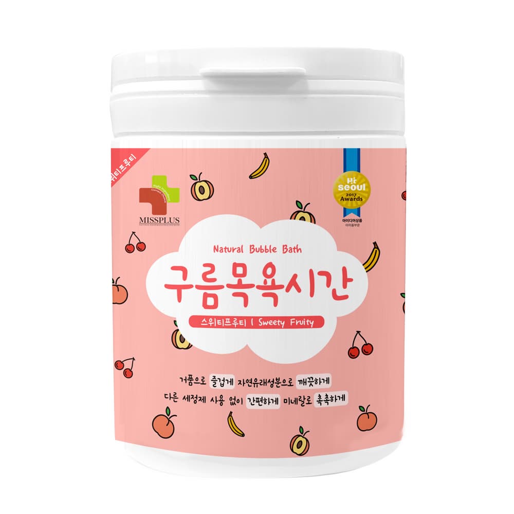 Cloud bath time - Sweety Fruity