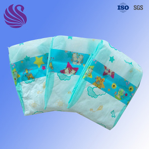 baby diaper wholesale price