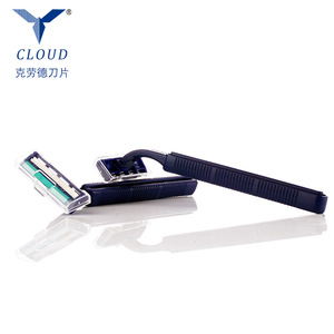 disposable double edge shaving  safty razor personalized custom handle face male twin blade plastic