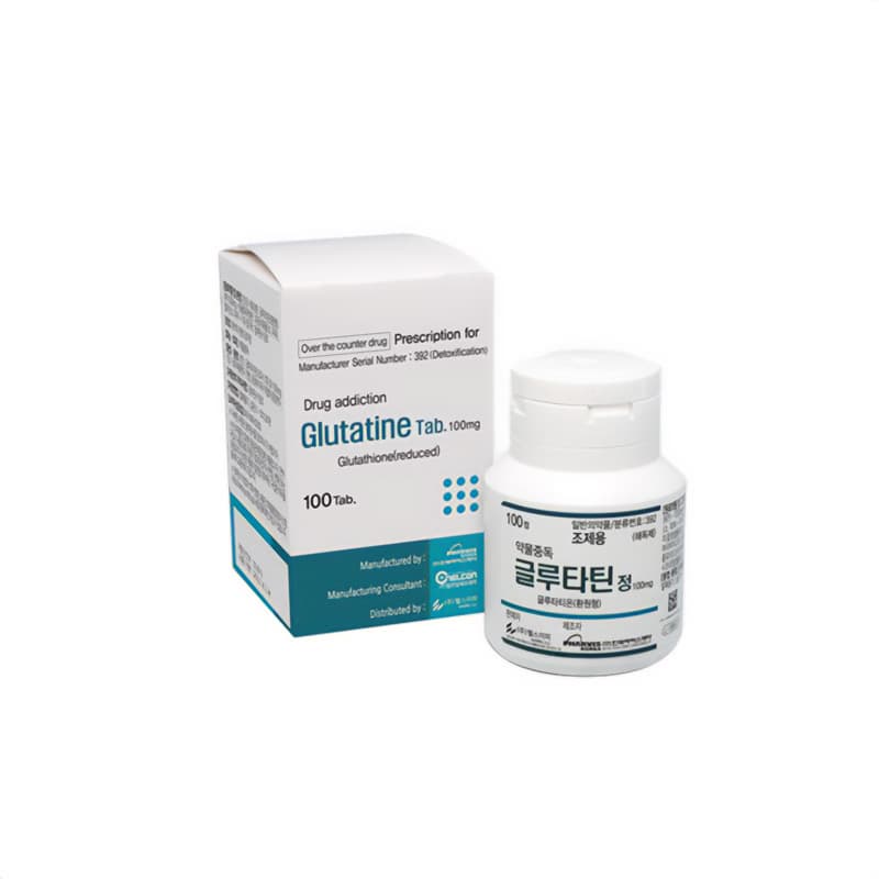 GLUTATINE TAB