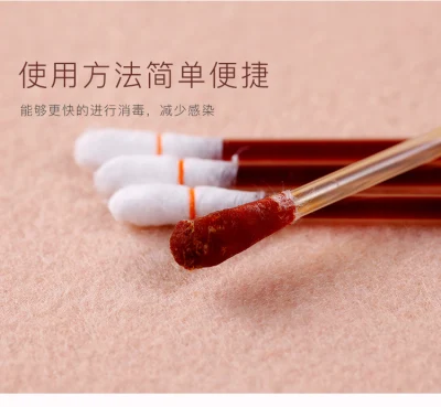 Iodine Filled Gauze Cotton Swab for Medical Use