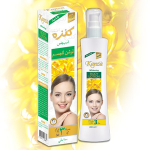 KANZA WHITENING BODY LOTION