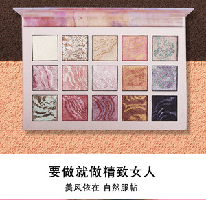 Matte marble eye shadow plate, waterproof and anti sweat 15 color eye shadow.