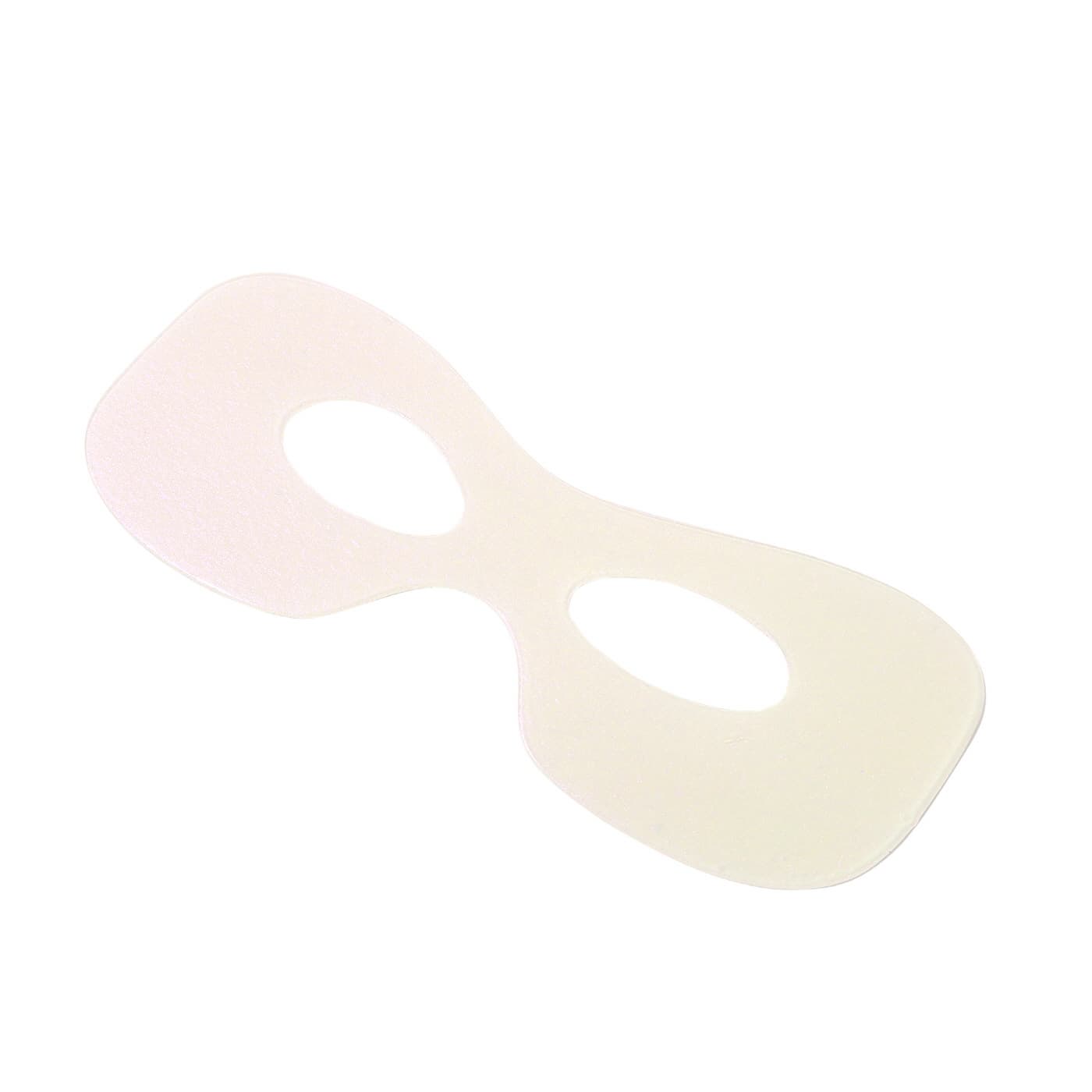 PETITFEE Aura Quartz Hydrogel Eye Zone Mask - Iridescent Lavender