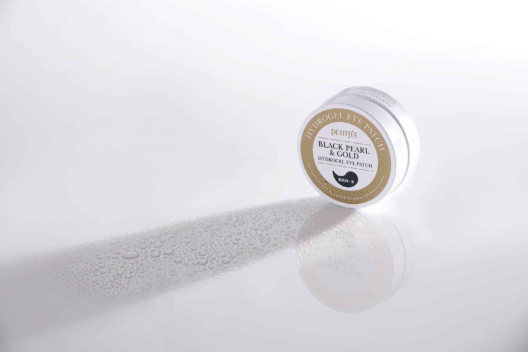 PETITFEE Black Pearl &amp; Gold Hydrogel Eye Patch