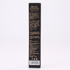 Private Label OEM Waterproof Eyebrow Pencil Wholesale - 888025