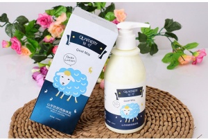 QUANXERY Best 250ml skin whitening goat milk body cream skin care lightening skin whitening private label body lotion