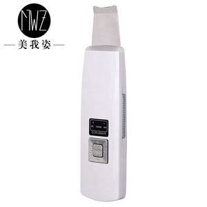 Rechargeable Skin Scrubber for face peeling/ultrasonic skin scrubber