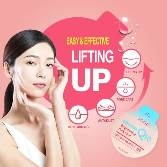 SOQU LIFTING UP SOLUTION COENZYME Q10 (Skin care, Mask pack)
