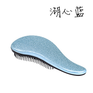 Wholesale Magic Handle Tangle Detangling Comb Shower Hair Brush Frosted version of hair comb