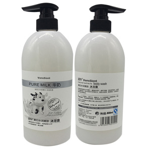 Wholesale OEM Moisture Soothing Anti-dandruff Organic Avocado Hair Shampoo Private Brands