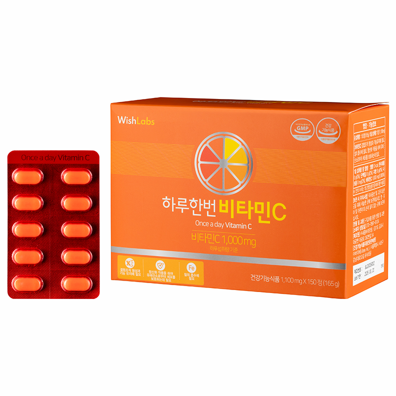 Wishlabs Once a day Vitamin C 150 pills