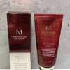 MISSHA M Perfect Cover BB Cream No.23 Natural Beige