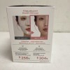 Biodance Bio-Collagen Real Deep Mask