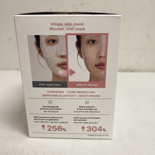 Biodance Bio-Collagen Real Deep Mask