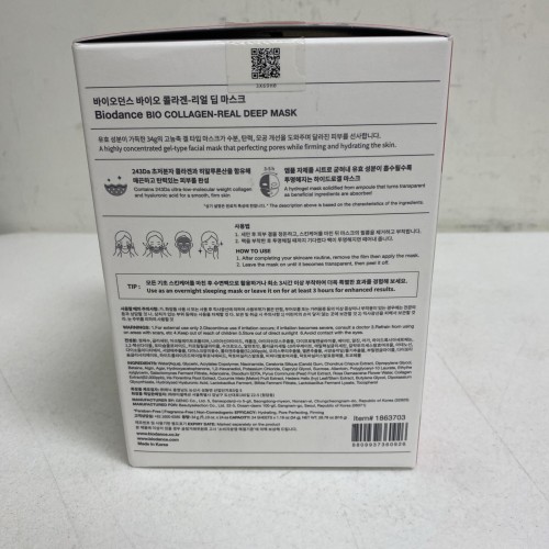 Biodance Bio-Collagen Real Deep Mask