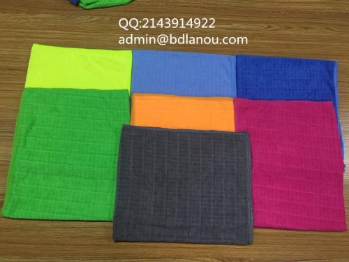 Microfiber Towel