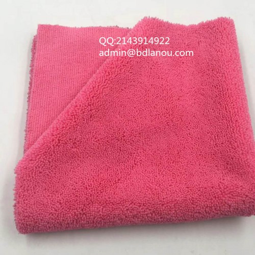 Microfiber Towel