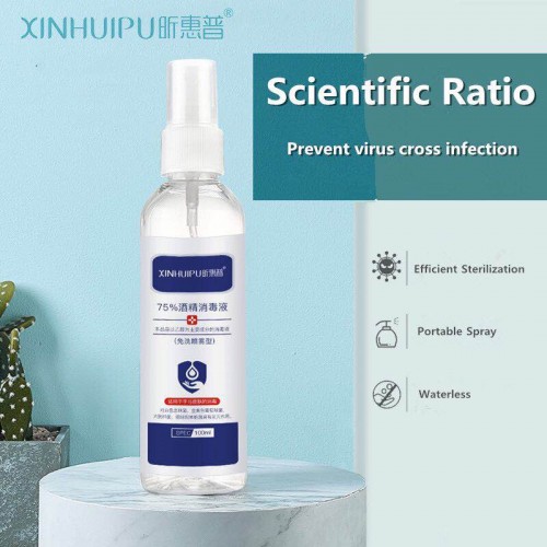 alcohol disinfectant 75 Eco daily care disinfectant spray100Ml