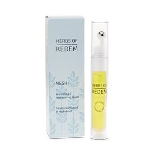 Nourishing & Regenerating Facial Serum - MESHI 15ml