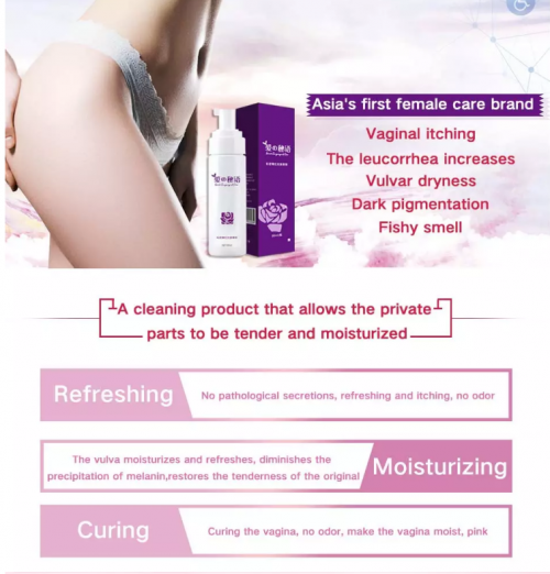 100% safe gynecology lady care femine wash wholesale vagina cleanser yoni feminine wash antibacterial lotion