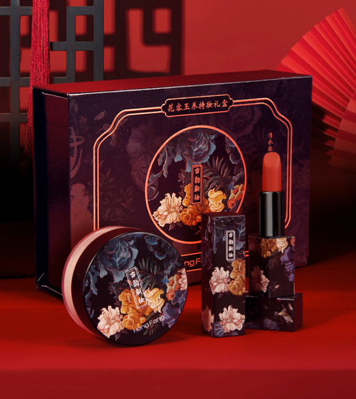 Chinese Style Makeup set