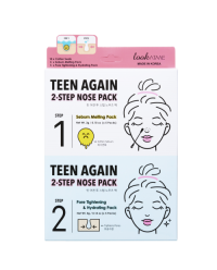 lookATME TEEN AGAIN 2 STEP NOSE PACK