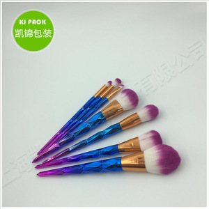 2017new design high quality cosmetic makeup brush set 7pcs makeup brush kit