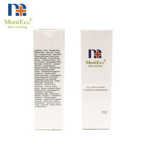 Bulk herbal anti-aging lotion health and beauty skin care nourishing serum