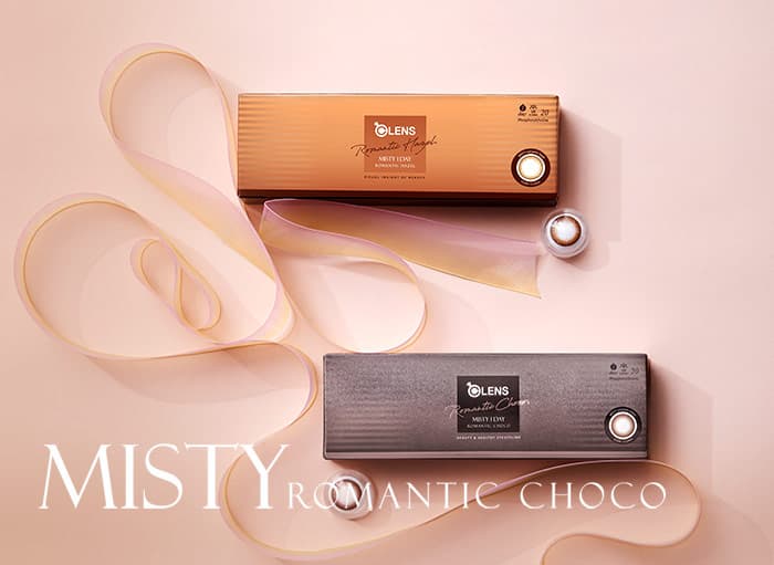 Contact Lens (Misty Romantic Choco)