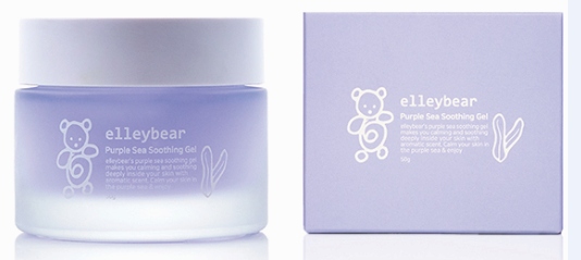 Cosmetic Facial Hydrogel Mask Pack 
