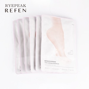 dead skin callus remover treatment exfoliating one pair pack foot skincare foot mask sheet for private label