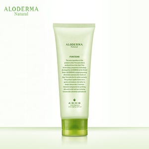 ECOCERT-Nature Aloe Skincare, Pure Aloe Hydrating Facial Cleanser 100g, whitening and moisturizing face cleanser