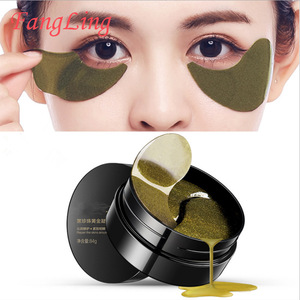 high quality customized anti aging sleeping 24k gold eye mask soothing private label collagen mask