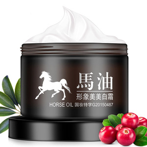Hydrating oil-control snail slime face cream