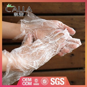 manicure gloves with nail care tools and equipment