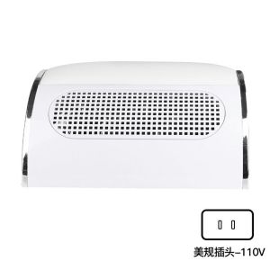 Newest 40W Nail Dust Collector Fan Vacuum Cleaner Manicure Machine Tools With Filter Strong Power