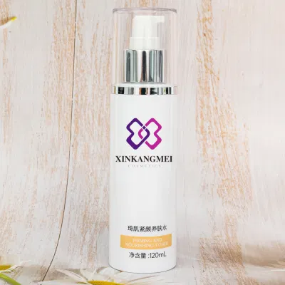 OEM Cosmetics Moisturizing Lotion Popular Lighting, Firming Beautiful Skin Lotion